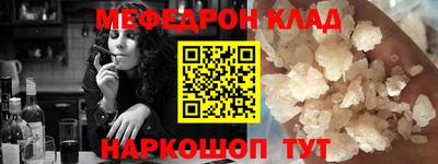 первитин Тара