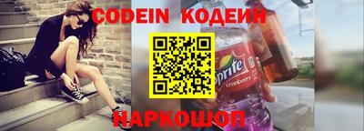MDMA Тверь