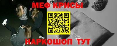 MDMA Тверь