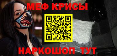 MDMA Тверь