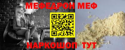 первитин Тара