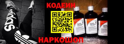 альфа пвп VHQ Татарск