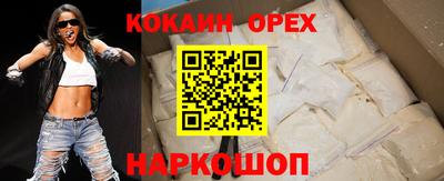 MDMA Тверь