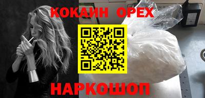 первитин Тара