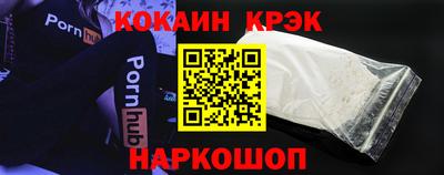 альфа пвп VHQ Татарск