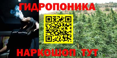 альфа пвп VHQ Татарск