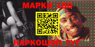 первитин Тара