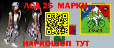 альфа пвп VHQ Татарск