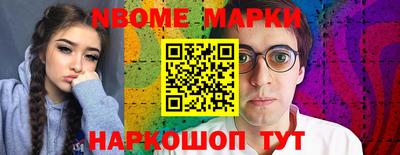 MDMA Тверь
