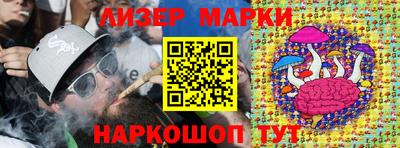 первитин Тара