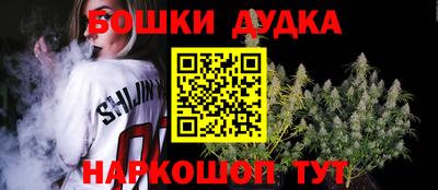 альфа пвп VHQ Татарск