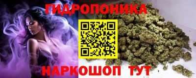 альфа пвп VHQ Татарск