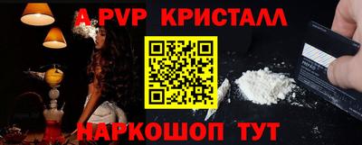 первитин Тара