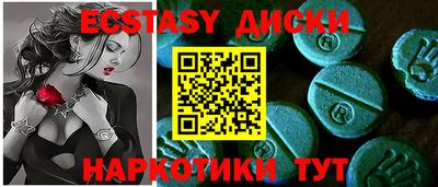 альфа пвп VHQ Татарск