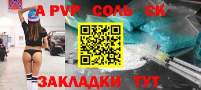 MDMA Тверь