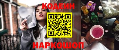 первитин Тара