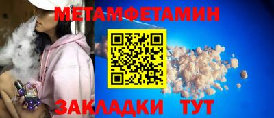 MDMA Тверь
