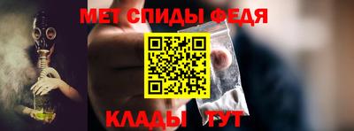 мдма Старая Купавна