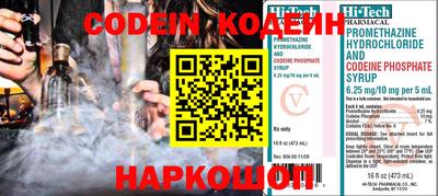 первитин Тара