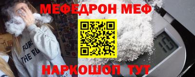 MDMA Тверь