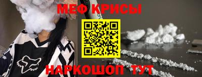 a pvp Среднеуральск