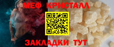 первитин Тара