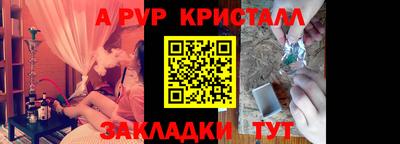 первитин Тара