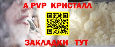 мдма Старая Купавна